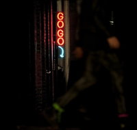 GoGo Bar - Holiday Sunshine Coast