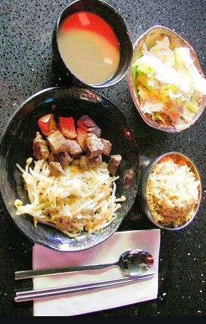 Hisshou Teppanyaki - Sunshine Coast Tourism 0