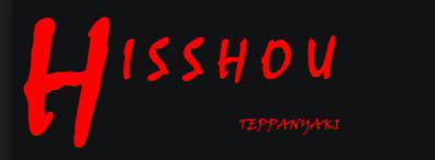 Hisshou Teppanyaki - Sunshine Coast Tourism 1