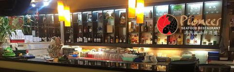 Pioneer Seafood - Sunshine Coast Tourism 1