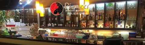 Pioneer Seafood - Sunshine Coast Tourism 2