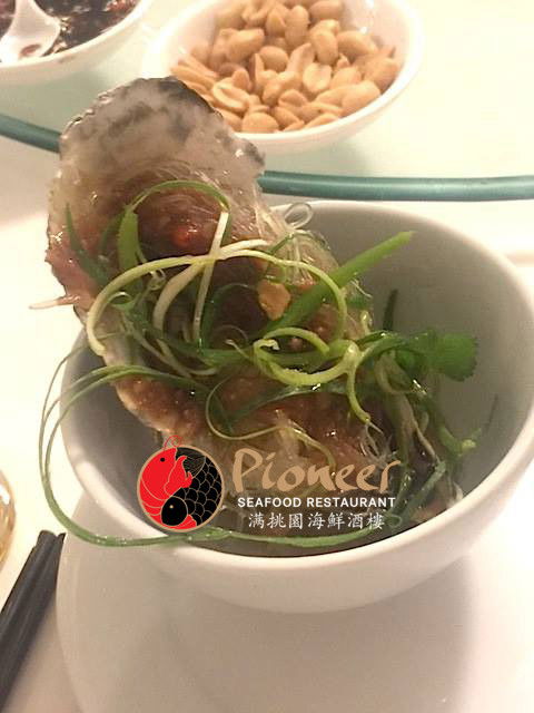 Pioneer Seafood - Sunshine Coast Tourism 4