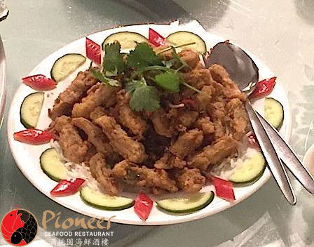 Pioneer Seafood - Sunshine Coast Tourism 5