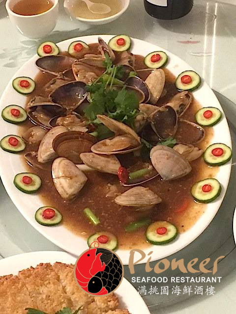 Pioneer Seafood - Sunshine Coast Tourism 6