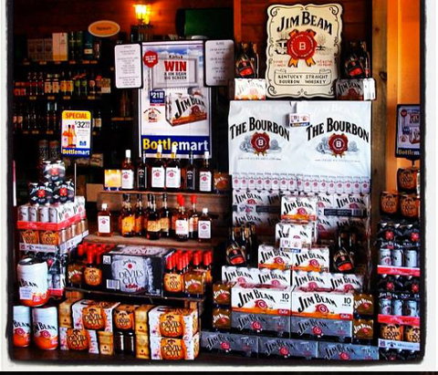 Figtree Cellars - Sunshine Coast Tourism 1