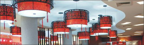 YesYum Chinese Restaurant - Sunshine Coast Tourism 0