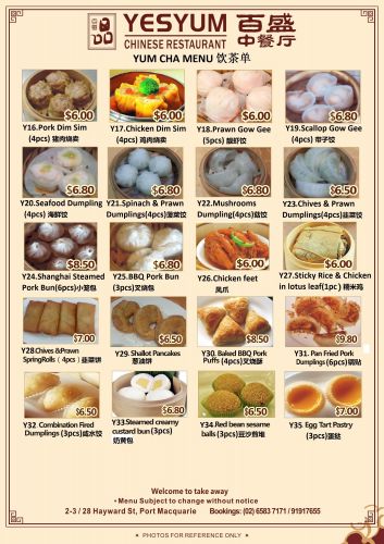 YesYum Chinese Restaurant - Sunshine Coast Tourism 2