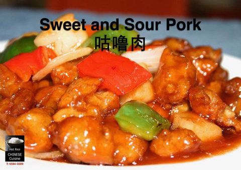 Hot Rice Chinese Restaurant - Sunshine Coast Tourism 2