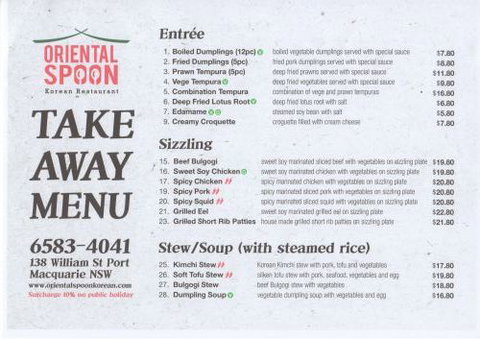 Oriental Spoon Korean Restaurant - Sunshine Coast Tourism 0