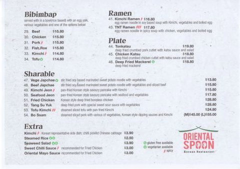 Oriental Spoon Korean Restaurant - Sunshine Coast Tourism 1