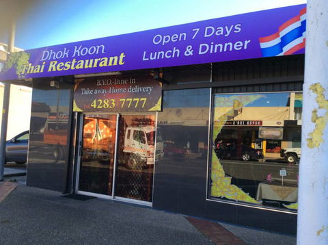 Dhok Koon Thai Restaurant - Sunshine Coast Tourism 0