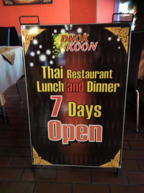 Dhok Koon Thai Restaurant - Sunshine Coast Tourism 1
