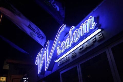 Wisdom Bar & Cafe - Sunshine Coast Tourism 3