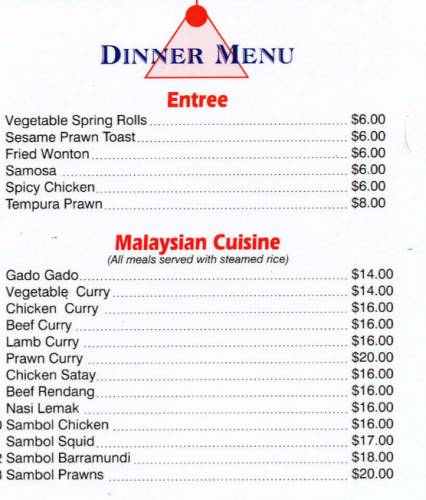 Rendezvous Cafe - Sunshine Coast Tourism 1