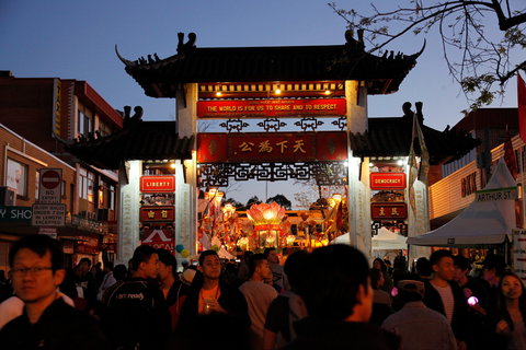 Cabramatta Moon Festival - Sunshine Coast Tourism 0