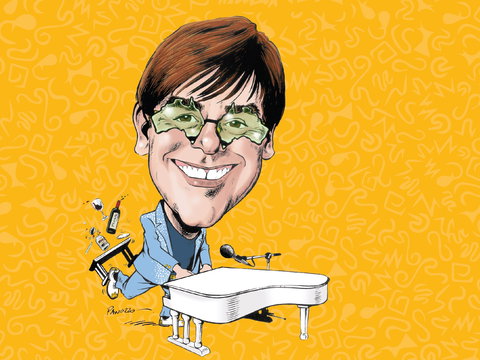 Captain Fantastic Online Exhibition - Sunshine Coast Tourism 0