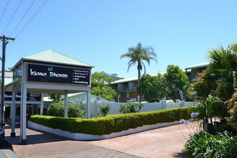 Kiama Shores - Holiday Sunshine Coast 2