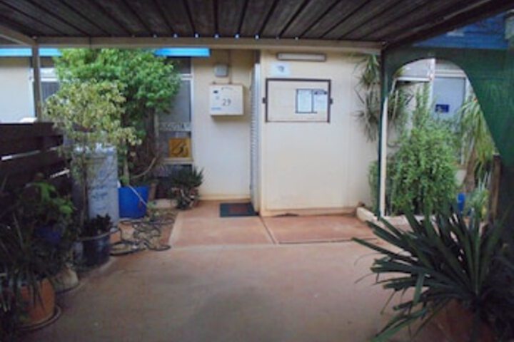 Bandya WA Sunshine Coast Tourism