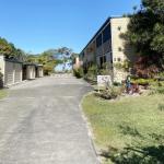 Bird Song - Sunshine Coast Tourism 0