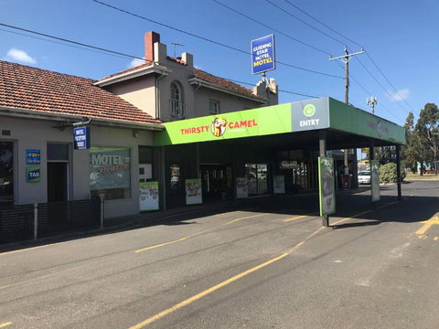 The Guiding Star Hotel - Sunshine Coast Tourism 2