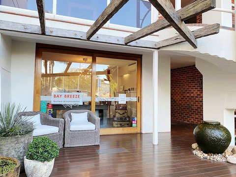 Bay Breeze Boutique Accommodation - Holiday Sunshine Coast 6