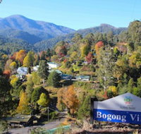 Bogong Village - Sunshine Coast Tourism