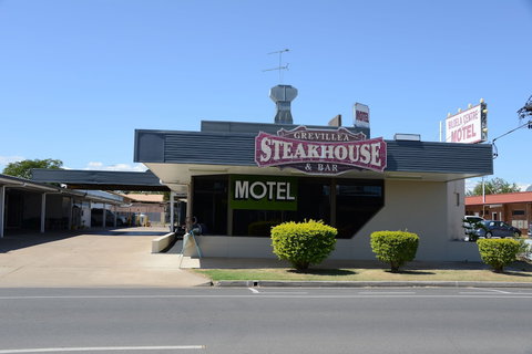 Biloela Centre Motel - Sunshine Coast Tourism 0