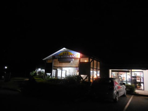 Yok Attack - Sunshine Coast Tourism 0