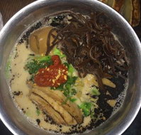 Hakata-Maru Ramen - Holiday Sunshine Coast