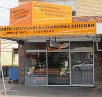 Euros Souvlaki - Holiday Sunshine Coast