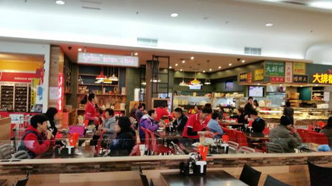 Grain Asian Cafe - Sunshine Coast Tourism 0