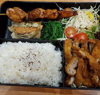 Ajisen Ramen - Sunshine Coast Tourism