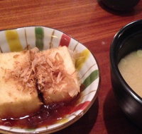 Kanji - Sunshine Coast Tourism