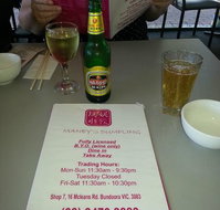 Maney Dumpling Chinese Restaurant - Sunshine Coast Tourism