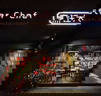 Master Chef Chinese Restaurant - Sunshine Coast Tourism