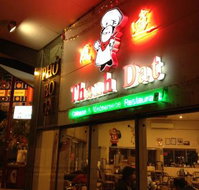 Thanh Dat Restaurant - Holiday Sunshine Coast