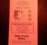 Mirama - Sunshine Coast Tourism