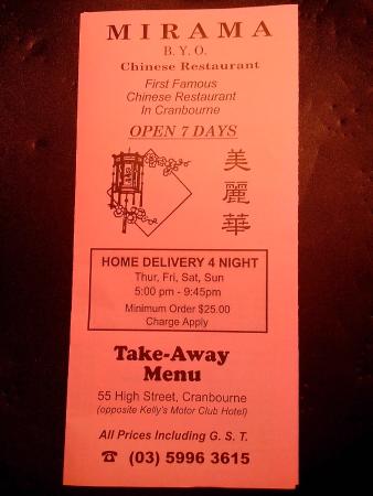 Mirama - Sunshine Coast Tourism 0