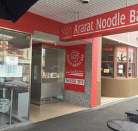 Ararat Noodle Bar - Holiday Sunshine Coast