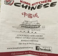 Kim's Kitchen - Sunshine Coast Tourism