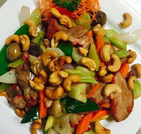 Peach Village Chinese Restaurant - Sunshine Coast Tourism