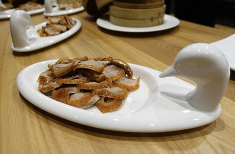 Quanjude - Holiday Sunshine Coast 0