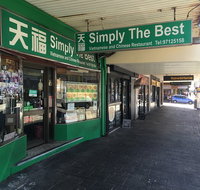 Simply The Best Times - Holiday Sunshine Coast