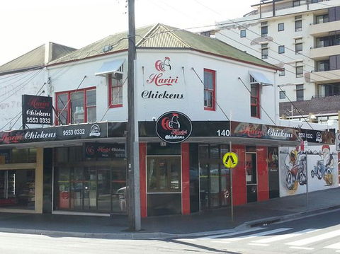 Hariri Chickens - Sunshine Coast Tourism 0