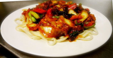 Tarim Uyghur Restaurant - Sunshine Coast Tourism 0