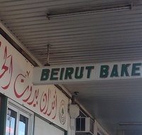Beirut Bakery - Sunshine Coast Tourism