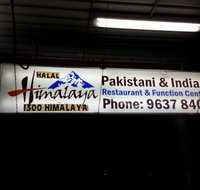 Himalaya Granville - Sunshine Coast Tourism