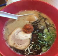 Ippudo - Sunshine Coast Tourism
