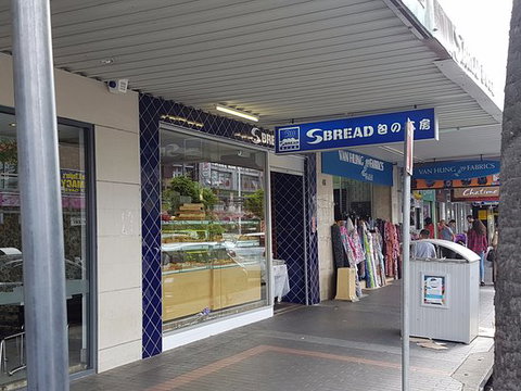 S Bread - Sunshine Coast Tourism 0