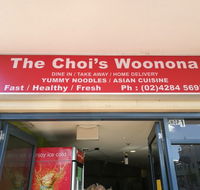 The Choi's Woonona - Holiday Sunshine Coast